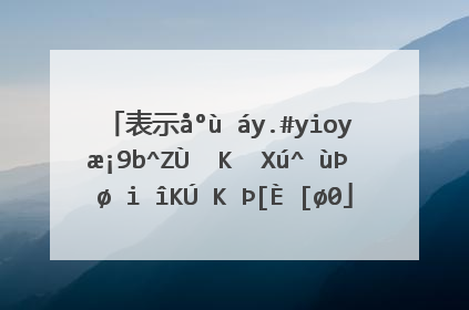 表示心情不好的句子 一句话证明你不开心